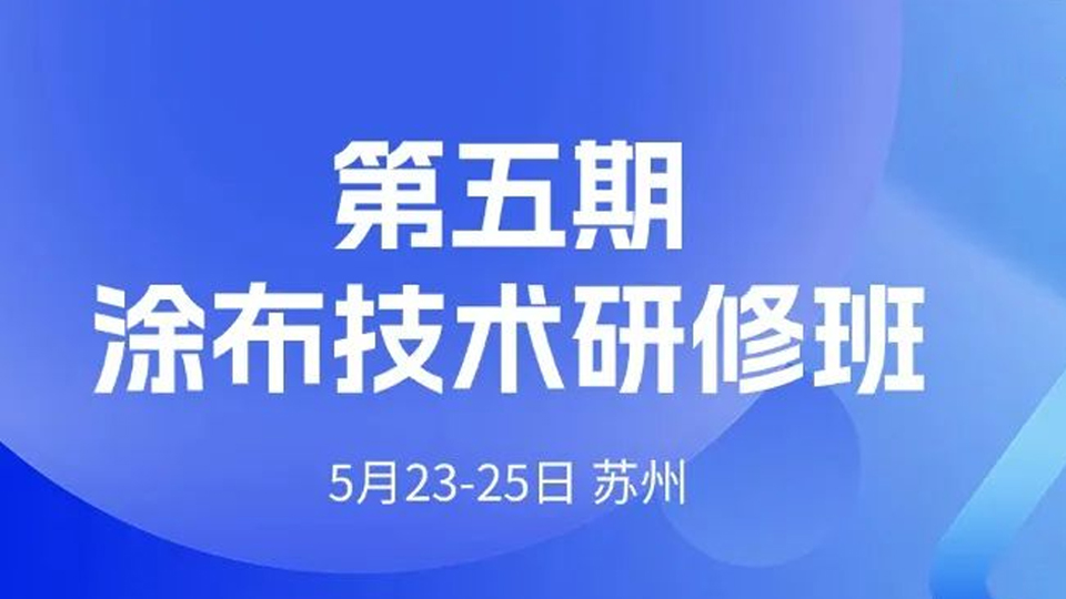 未標(biāo)題-3